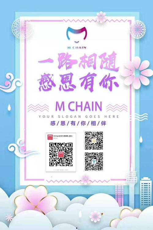 感恩节爆料合集视频,温馨瞬间与感人故事大盘点 第2张 感恩节爆料合集视频,温馨瞬间与感人故事大盘点 第2张